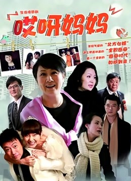 推特清纯长腿二次元反差萌妹【WANW2002】[63P/7V/643M]