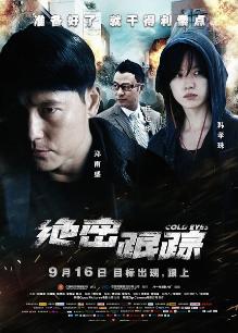 闵闵2月情趣睡衣视频[1V 455MB]